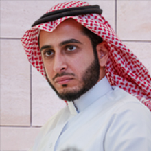 د. محمد بن عبدالله العيسى